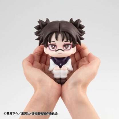 Jujutsu Kaisen Look Up PVC Statue Choso 11 cm       - Beschädigte Verpackung – Bild 7