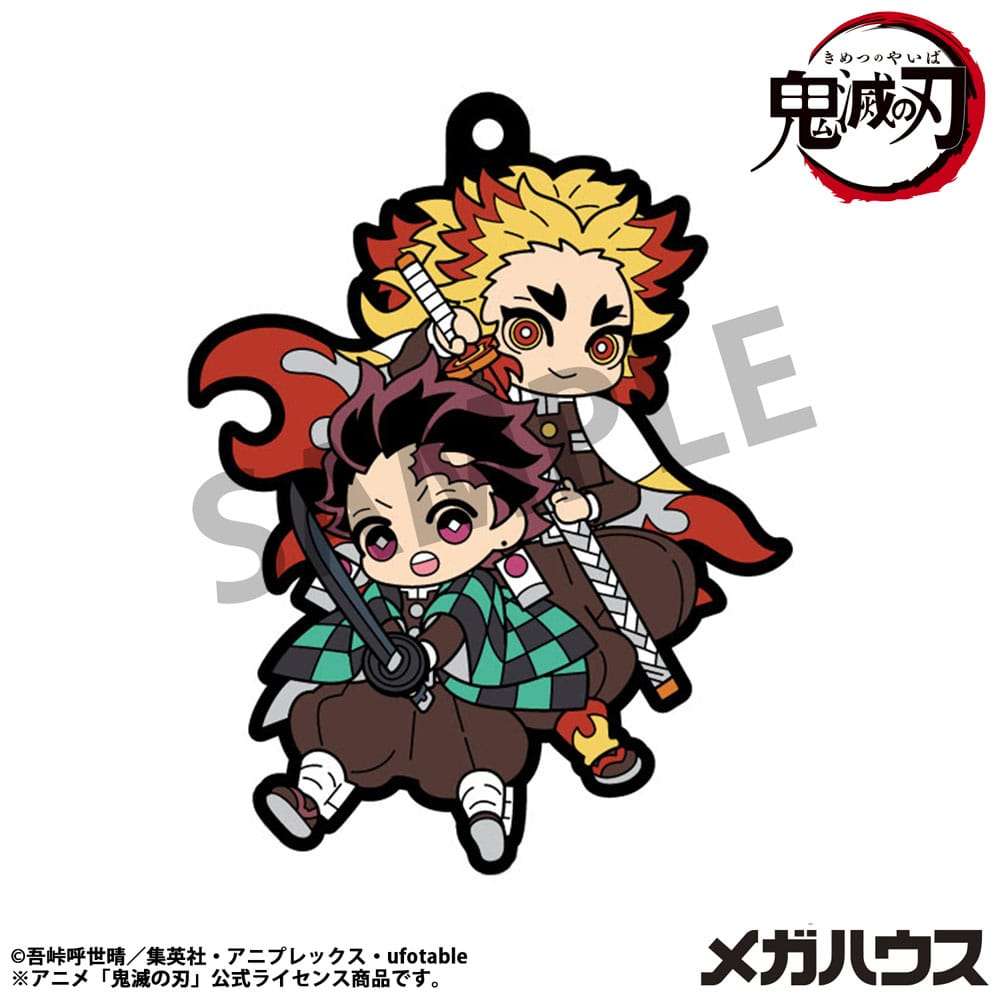 Demon Slayer: Kimetsu no Yaiba Gummi-Anhänger 6 cm Sortiment Buddy Collection Vol. 4 (6) – Bild 2