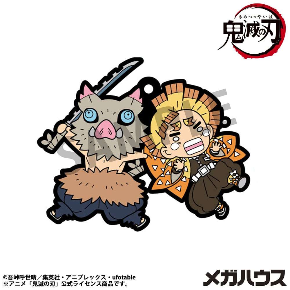 Demon Slayer: Kimetsu no Yaiba Gummi-Anhänger 6 cm Sortiment Buddy Collection Vol. 4 (6) – Bild 3