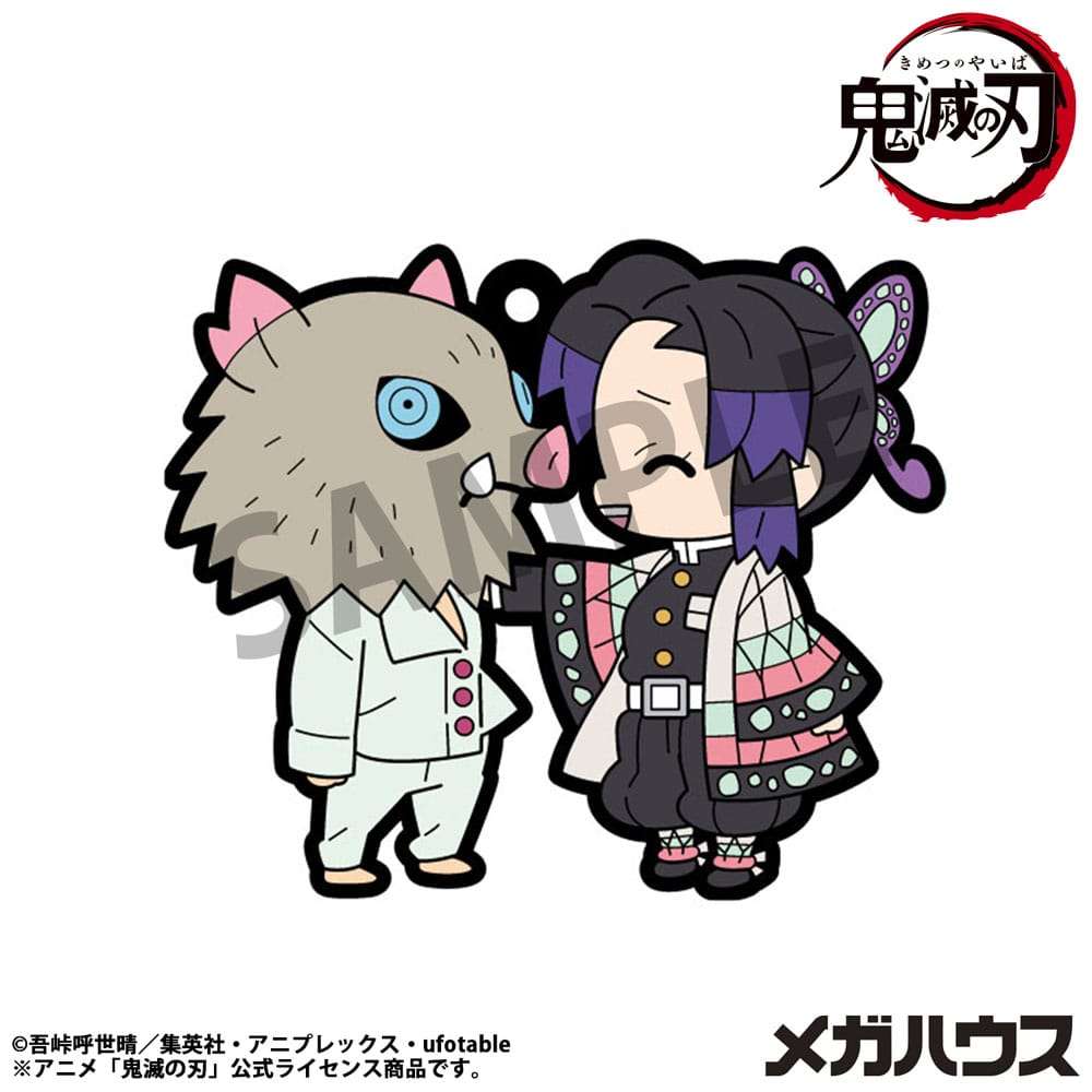 Demon Slayer: Kimetsu no Yaiba Gummi-Anhänger 6 cm Sortiment Buddy Collection Vol. 4 (6) – Bild 4