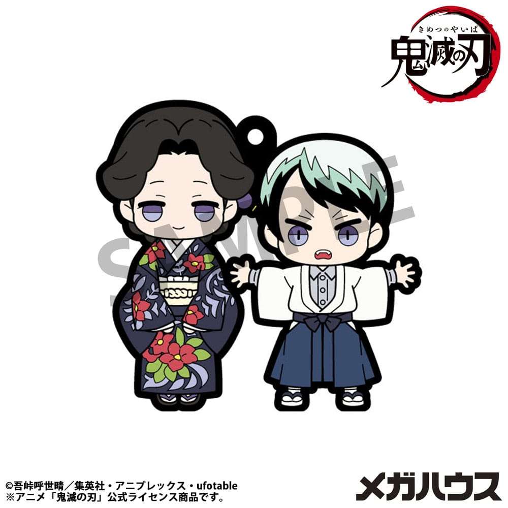 Demon Slayer: Kimetsu no Yaiba Gummi-Anhänger 6 cm Sortiment Buddy Collection Vol. 4 (6) – Bild 5