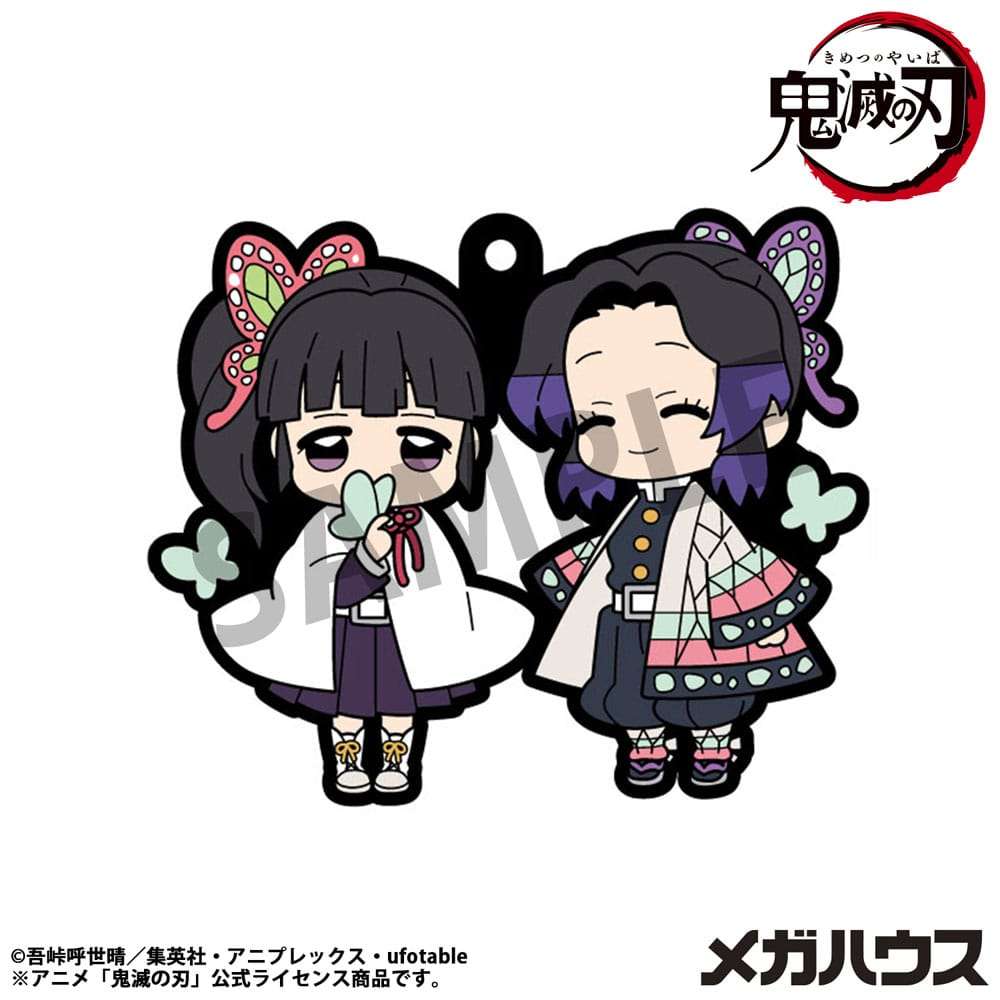 Demon Slayer: Kimetsu no Yaiba Gummi-Anhänger 6 cm Sortiment Buddy Collection Vol. 4 (6) – Bild 6