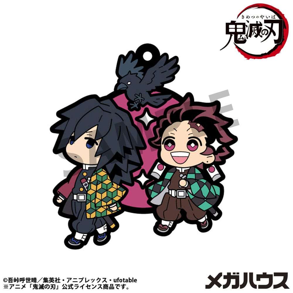 Demon Slayer: Kimetsu no Yaiba Gummi-Anhänger 6 cm Sortiment Buddy Collection Vol. 4 (6) – Bild 7
