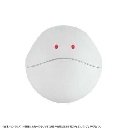 Mobile Suit Gundam GQuuuuuuX Spardose Haro 12 cm (with gift) – Bild 5