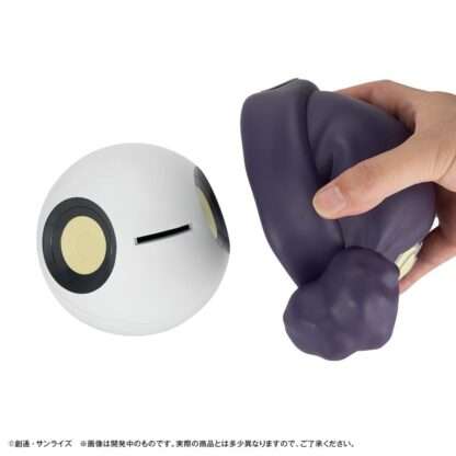 Mobile Suit Gundam GQuuuuuuX Spardose Haro 12 cm (with gift) – Bild 9