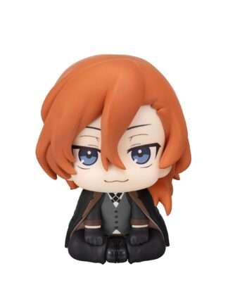 Bungo Stray Dogs Look Up PVC Statue Chuya Nakahara 11 cm