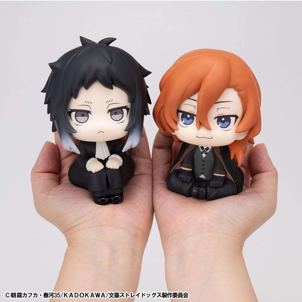 Bungo Stray Dogs Look Up PVC Statue Ryunosukie Akutagawa & Chuya Nakahara 11 cm (with gift) – Bild 2
