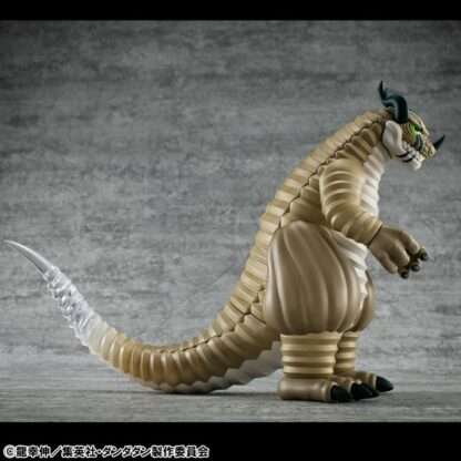 Dandadan Occultic Sofubi Collection Vinyl Figur Transparent Monster 15 cm – Bild 2