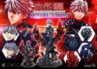 Neon Genesis Evangelion Ultimate Premium Masterline Series Statue 1/4 Kaworu Nagisa 47 cm – Bild 6