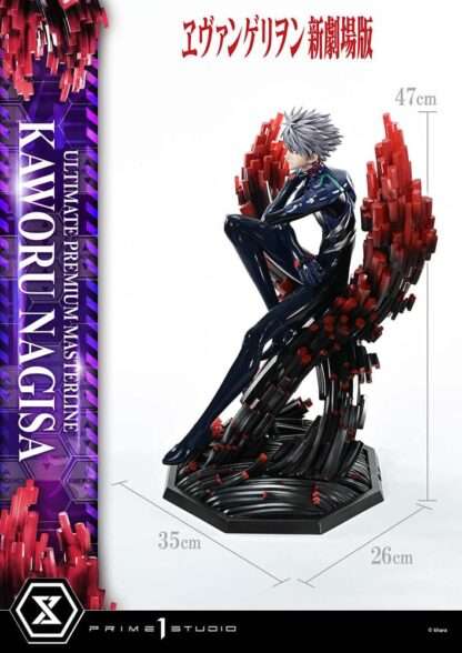 Neon Genesis Evangelion Ultimate Premium Masterline Series Statue 1/4 Kaworu Nagisa Bonus Ver. 47 cm – Bild 8