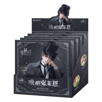 Lord of the Mysteries Blind Box Ansteckpin Display (5)