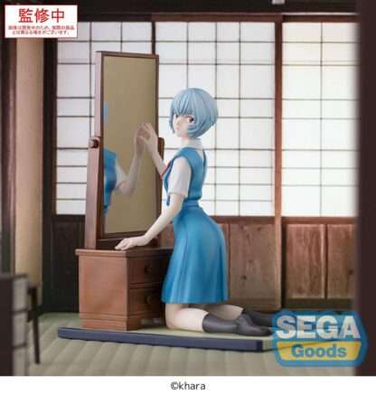 Evangelion: 3.0+1.0 Thrice Upon a Time FIGURIZMa PVC Statue Rei Ayanami Tentative Name 25 cm – Bild 2