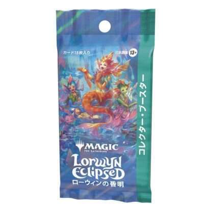 Magic the Gathering Lorwyn Eclipsed Sammler Booster Display (12) japanisch – Bild 4