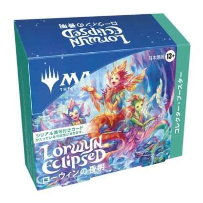 Magic the Gathering Lorwyn Eclipsed Sammler Booster Display (12) japanisch – Bild 7
