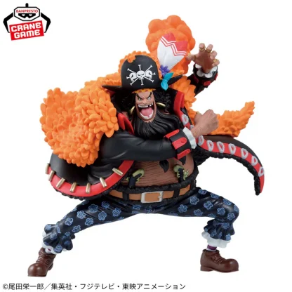 One Piece PVC Statue Battle Record Collection Marshall D. Teach 11 cm – Bild 3