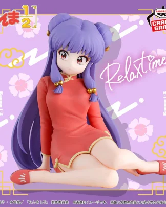 Ranma 1/2 PVC Statue Relax Time Shampoo 13 cm