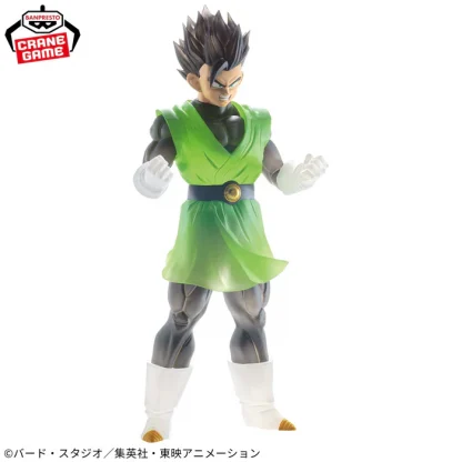 Dragon Ball Z PVC Statue Clearise Son Gohan Ver. A 18 cm