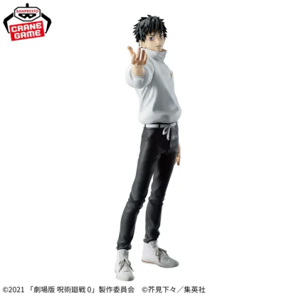 Jujutsu Kaisen PVC Statue The Movie Maximatic Yuta Okkotsu 19 cm – Bild 2