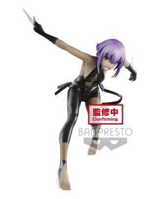 Fate/Grand Order The Movie PVC Statue Servant Figure Hassan of the Serenity 14 cm