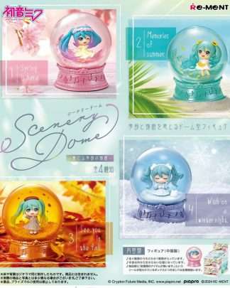 Hatsune Miku Mini-Schneekugeln Scenery Domes Blind Box