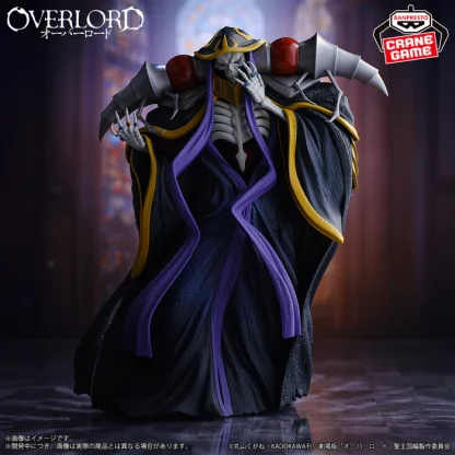 Overlord PVC Statue Ainz Ooal Gown 22 cm