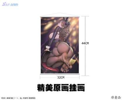 Arknights Would You Like A Dessert? Mini Series PVC Statue Ch'en 11 cm – Bild 9