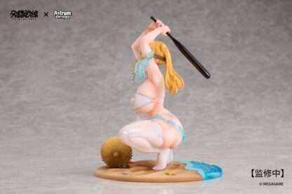 Daiblos Core PVC Statue 1/7 Aymur: Honey Assault 18 cm – Bild 12