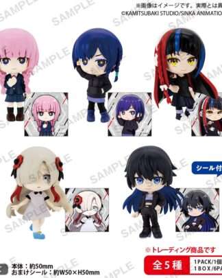 Kamitsubaki City Under Construction PVC Figuren Rich Box Ver. 5 cm Sortiment (6)