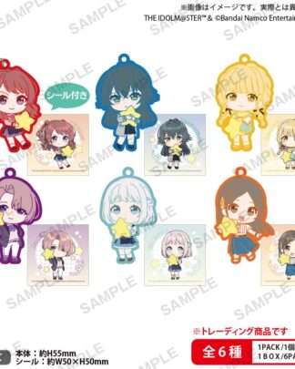The Idolmaster Gummi-Anhänger Gakuen Mugyumini Vol. 1 Box Ver. 6 cm Blind Box Sortiment (6)