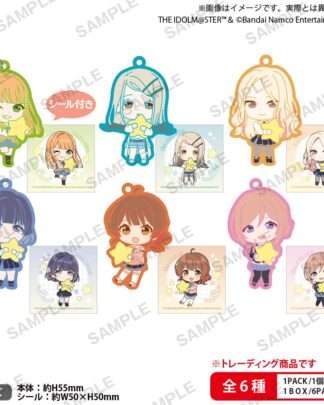 The Idolmaster Gummi-Anhänger Gakuen Mugyumini Vol. 2 Box Ver. 6 cm Blind Box Sortiment (6)