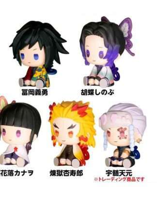 Demon Slayer: Kimetsu no Yaiba Petatto Clockworks PVC Figuren Box Ver. 2 4 cm Blind Box Sortiment (6)