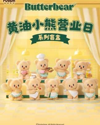 Butterbear Operating Day Series Minifiguren 10 cm Display (8)          - Beschädigte Verpackung