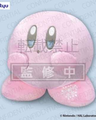 Kirby Plüschfigur Snow Ver. 30 cm