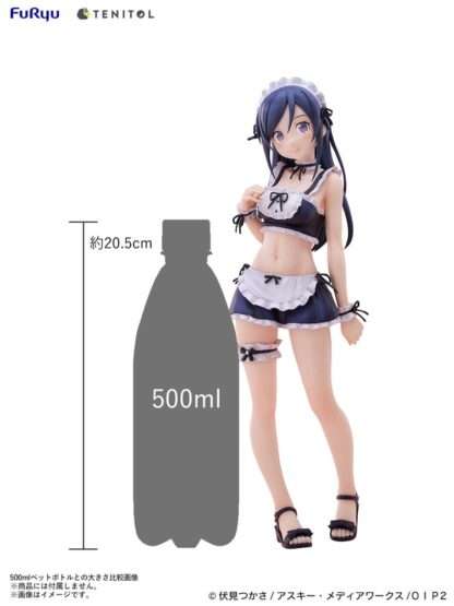 Ore no Imouto ga Konna ni Kawaii Wake ga Nai. Tenitol Tall PVC Statue Aragaki Ayase swimsuits maid Ver. 30 cm – Bild 8