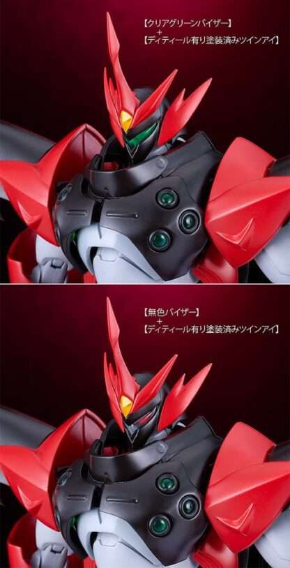 Starknight Tekkaman Blade Moderoid Plastic Model Kit Tekkaman Evil 18 cm – Bild 9