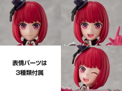 Oshi no Ko Plastic Model Kit Kana Arima 16 cm – Bild 8