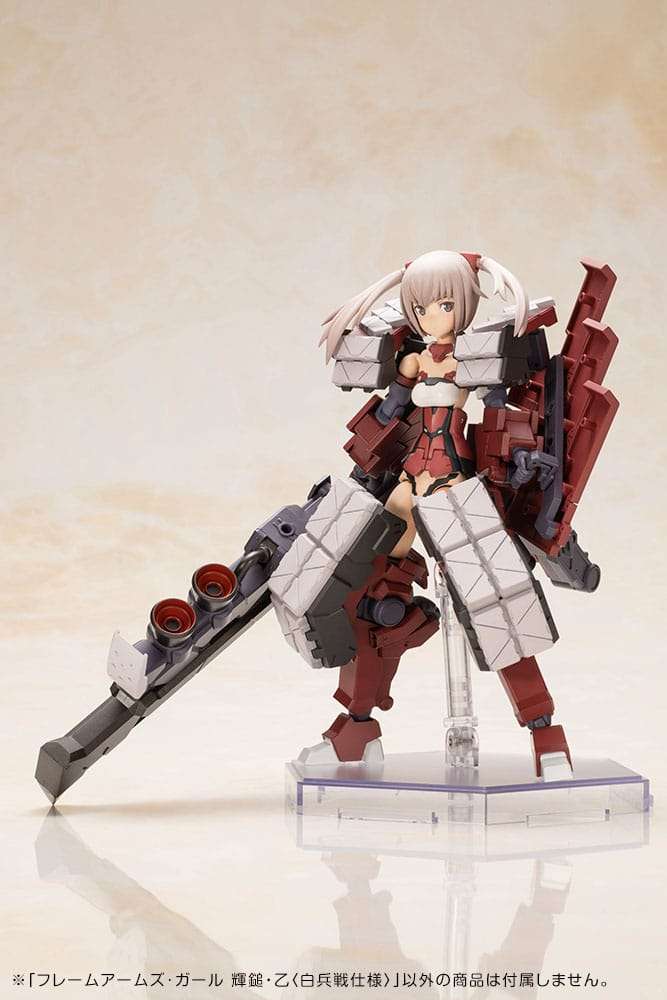 Frame Arms Girl Plastic Model Kit Kagutsuchi-Otsu Fencer 19 cm – Bild 16