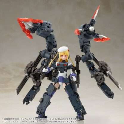 Frame Arms Girl Plastic Model Kit Greifen Barracuda 15 cm – Bild 19