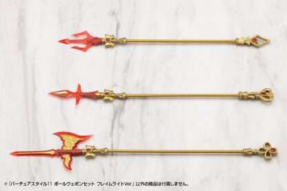 Kotobukiya M.S.G. Model Kit Zubehör-Set Virtuous Style 11 Pole Weapon Set Flamerite Ver. – Bild 4