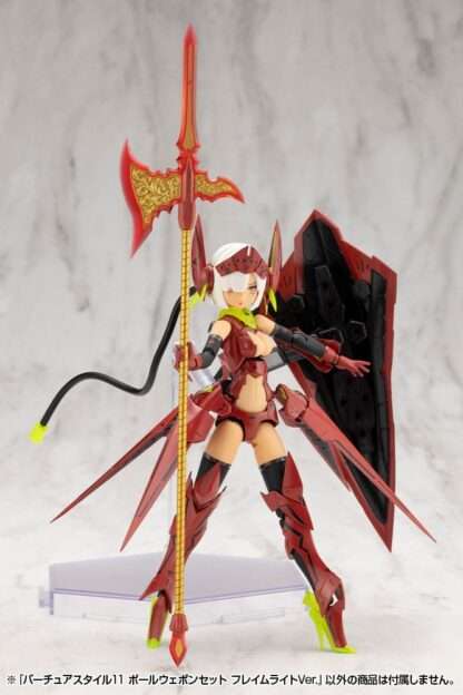 Kotobukiya M.S.G. Model Kit Zubehör-Set Virtuous Style 11 Pole Weapon Set Flamerite Ver. – Bild 5
