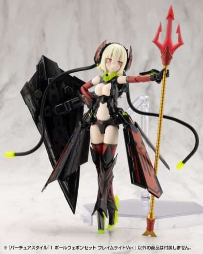 Kotobukiya M.S.G. Model Kit Zubehör-Set Virtuous Style 11 Pole Weapon Set Flamerite Ver. – Bild 6