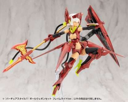 Kotobukiya M.S.G. Model Kit Zubehör-Set Virtuous Style 11 Pole Weapon Set Flamerite Ver. – Bild 7