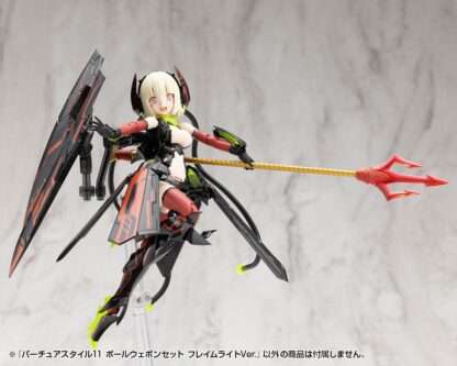 Kotobukiya M.S.G. Model Kit Zubehör-Set Virtuous Style 11 Pole Weapon Set Flamerite Ver. – Bild 8