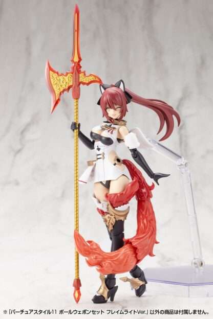 Kotobukiya M.S.G. Model Kit Zubehör-Set Virtuous Style 11 Pole Weapon Set Flamerite Ver. – Bild 10