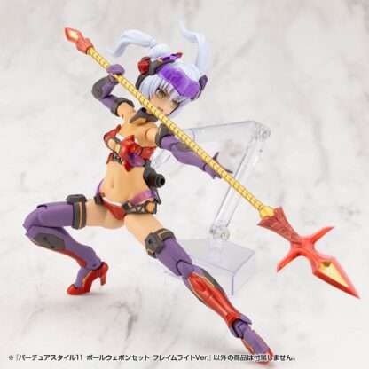Kotobukiya M.S.G. Model Kit Zubehör-Set Virtuous Style 11 Pole Weapon Set Flamerite Ver. – Bild 11