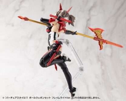 Kotobukiya M.S.G. Model Kit Zubehör-Set Virtuous Style 11 Pole Weapon Set Flamerite Ver. – Bild 12