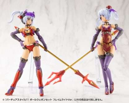 Kotobukiya M.S.G. Model Kit Zubehör-Set Virtuous Style 11 Pole Weapon Set Flamerite Ver. – Bild 14