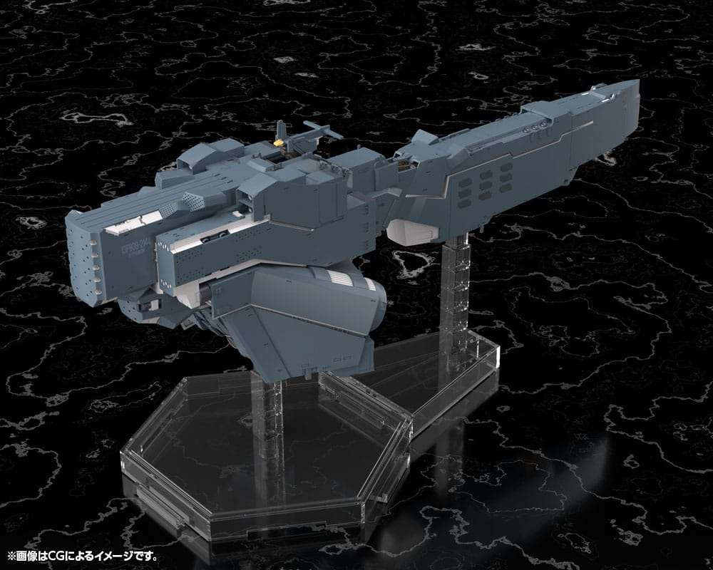 Legend of the Galactic Heroes: Die Neue These Plastic Model Kit Free Planets Alliance Forces Battleship Hyperion 30 cm – Bild 4