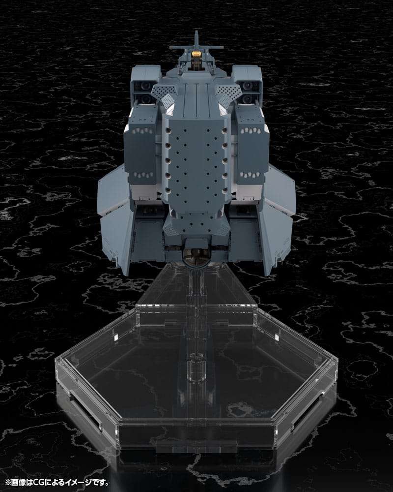 Legend of the Galactic Heroes: Die Neue These Plastic Model Kit Free Planets Alliance Forces Battleship Hyperion 30 cm – Bild 5