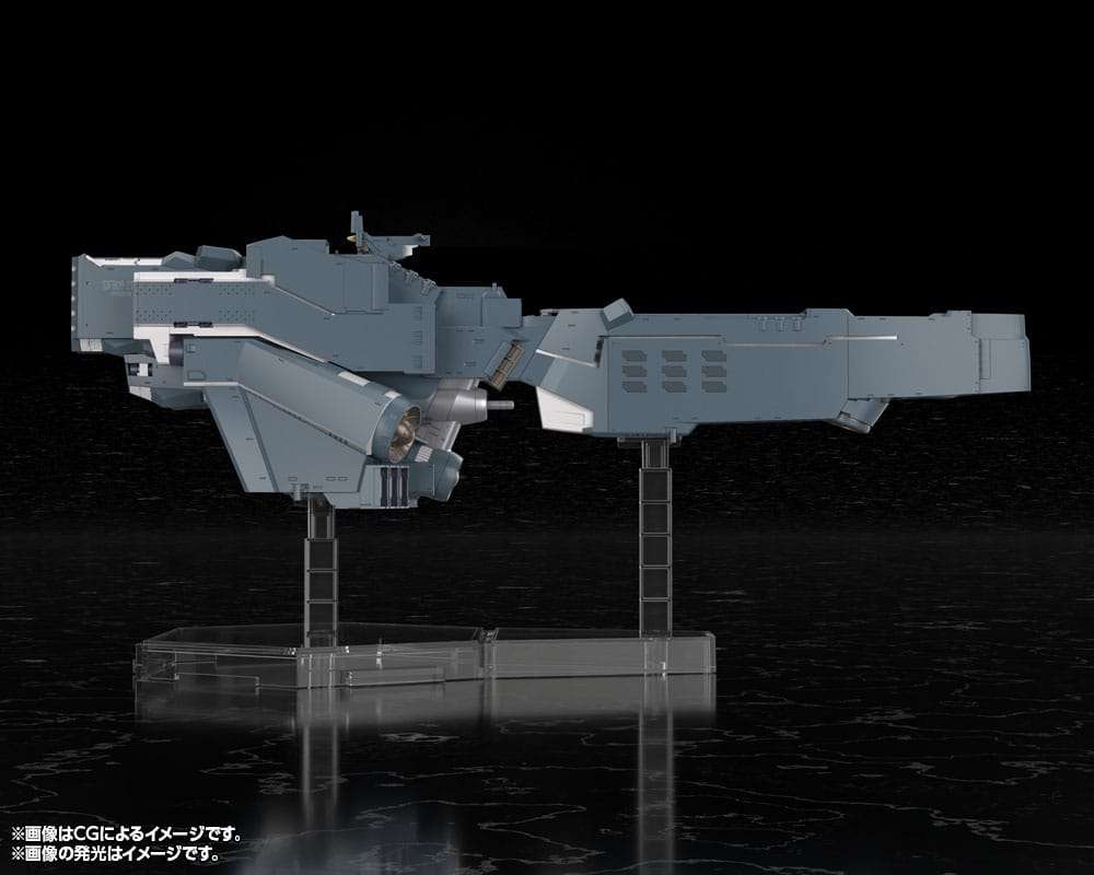 Legend of the Galactic Heroes: Die Neue These Plastic Model Kit Free Planets Alliance Forces Battleship Hyperion 30 cm – Bild 7